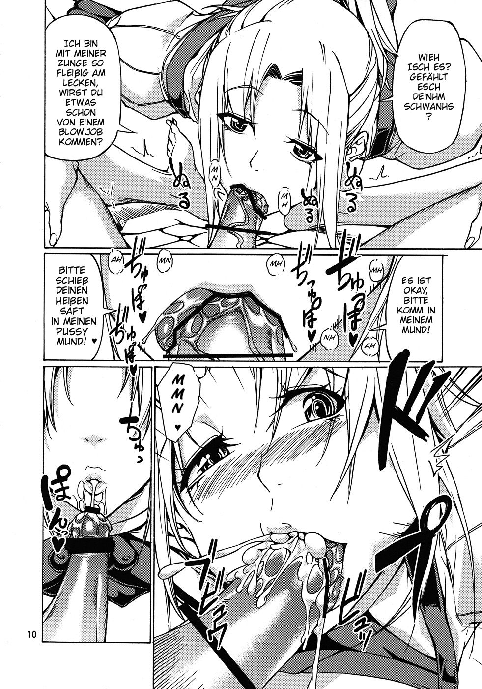 MONHAN erontier 3 page 9 full
