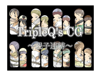 TripleQ's CG ～Oyako Renbaku～ cover