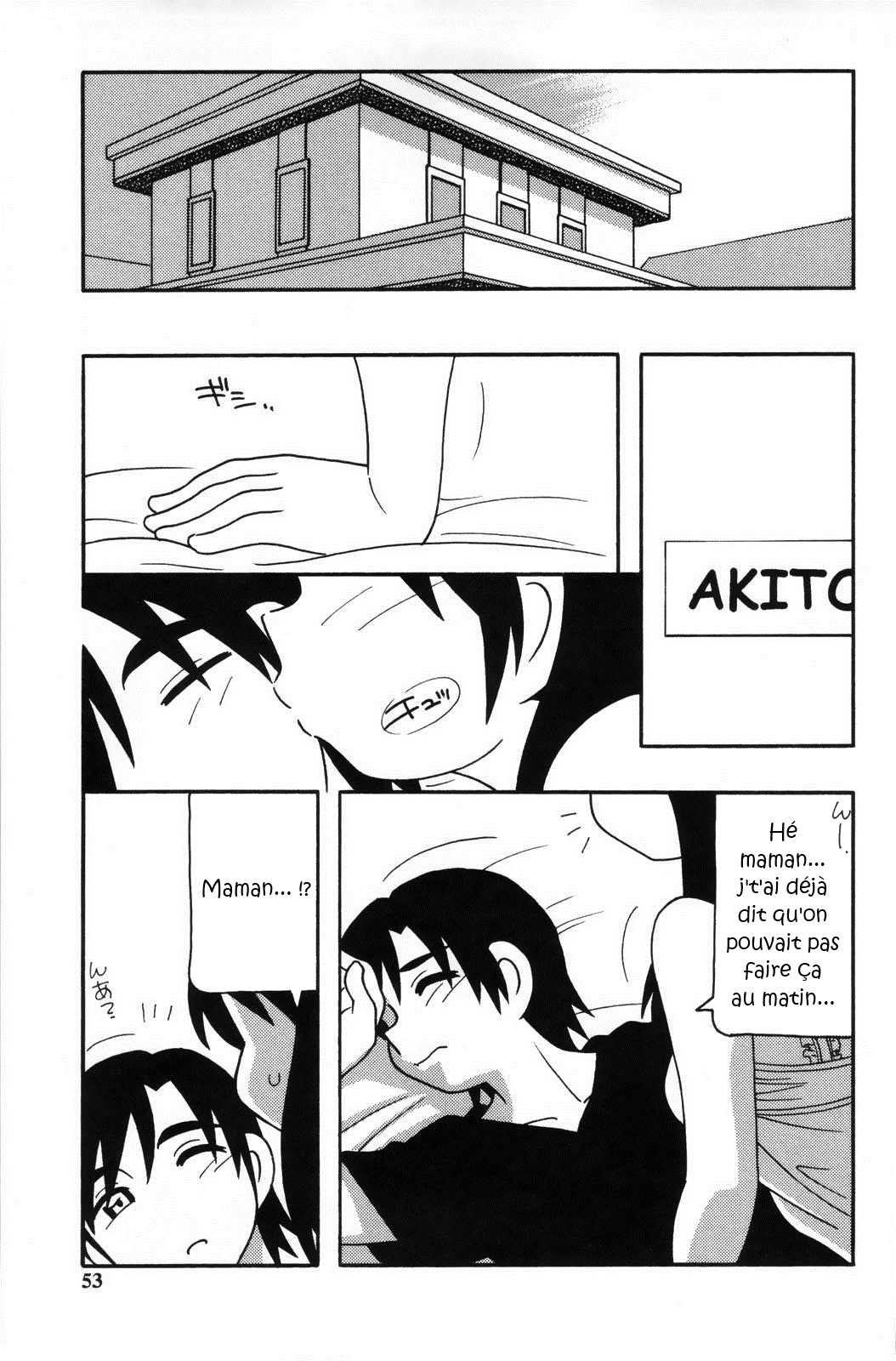 Family Play Ch.3 page 1 full