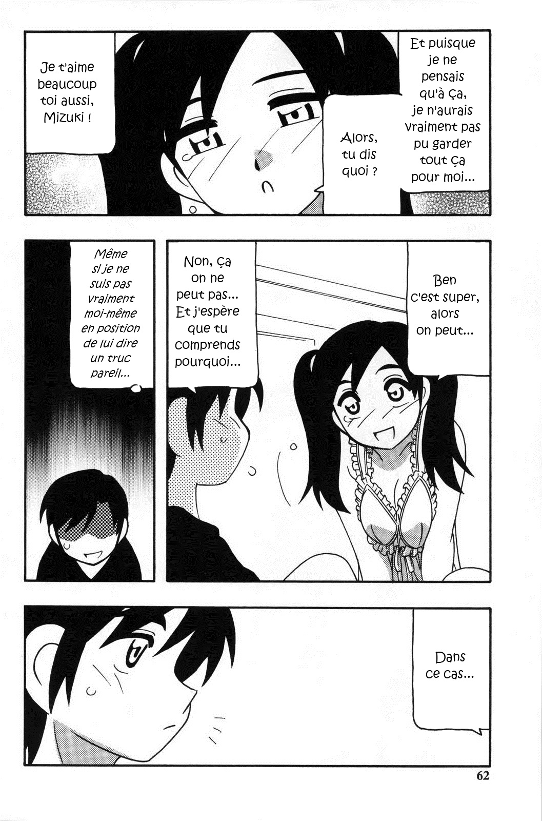 Family Play Ch.3 page 10 full