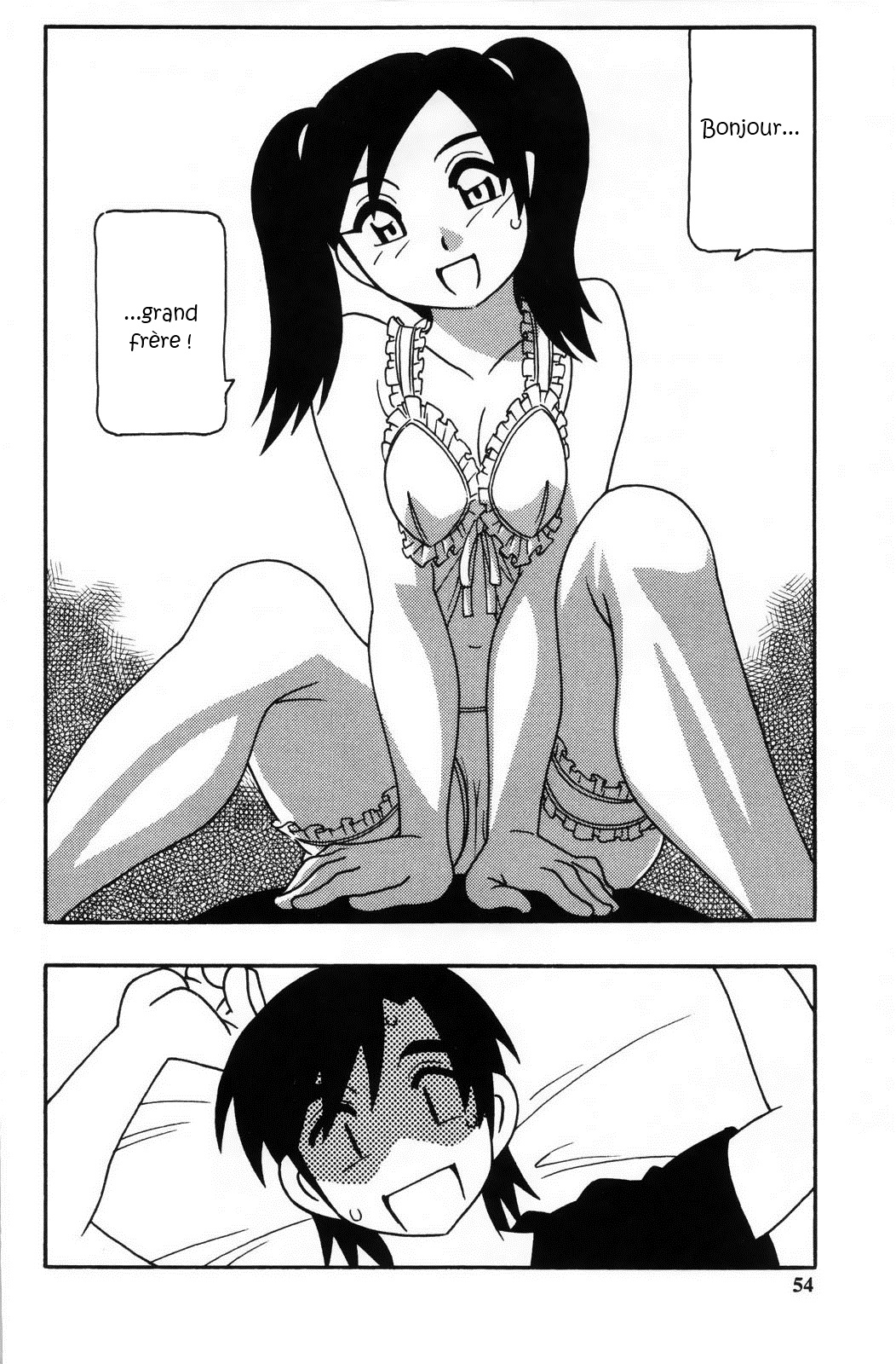 Family Play Ch.3 page 2 full