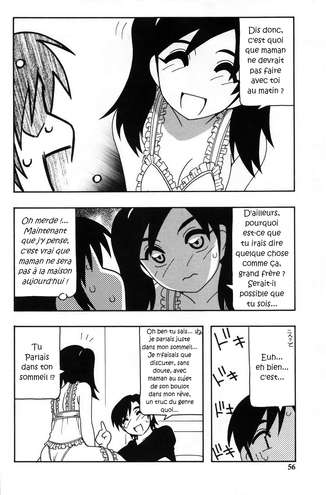 Family Play Ch.3 page 4 full