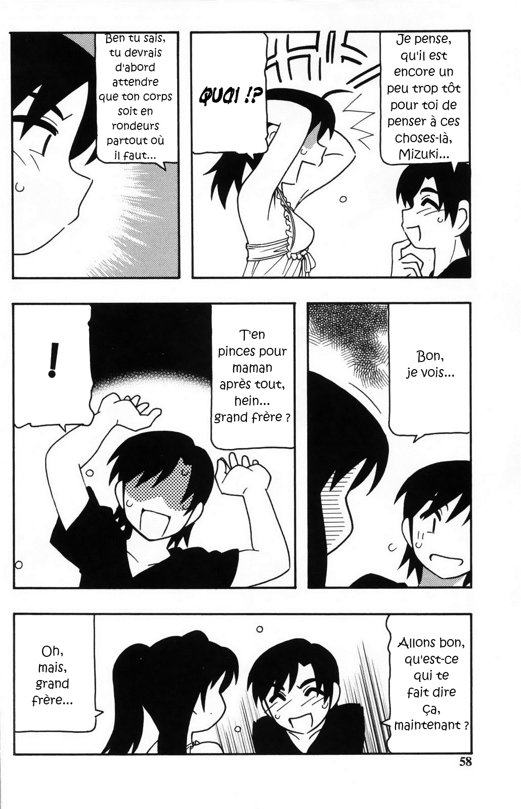 Family Play Ch.3 page 6 full