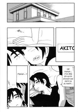 Family Play Ch.3