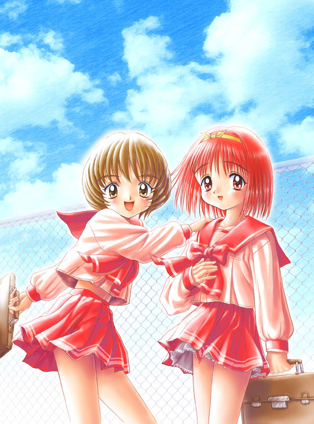 evergreen - Goto-P no CG Shuu Vol. 9 page 2 full