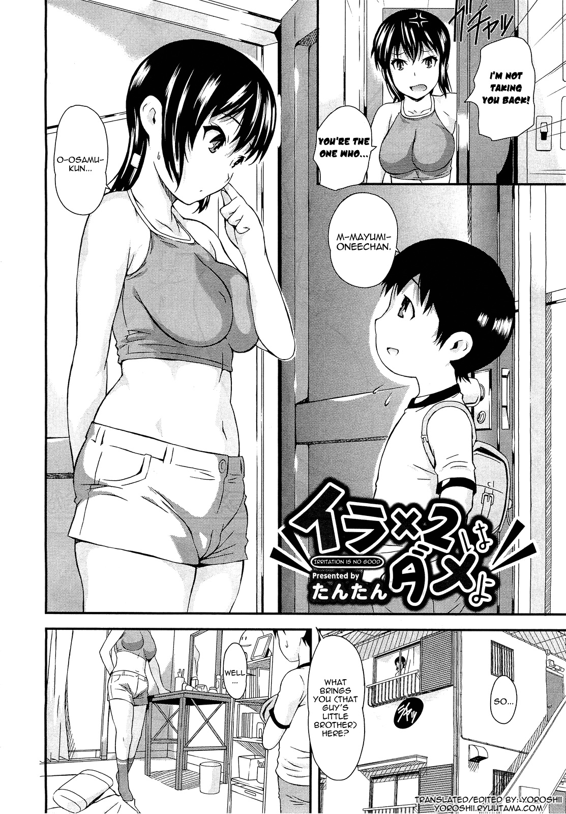 Iraira wa Dame yo | Irritation is No Good page 2 full