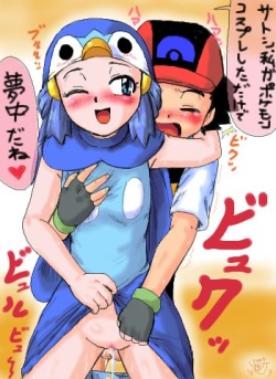 Pokemon Hentai
