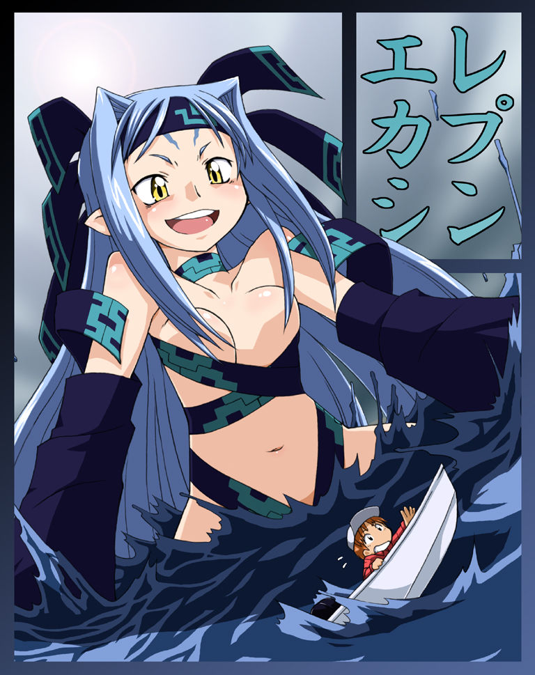 Just a taste of Ph-Bu page 10 full