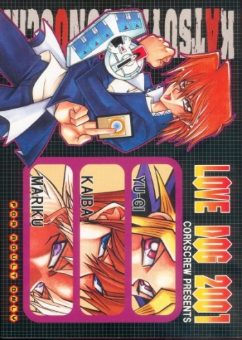Love Dog 2001 cover