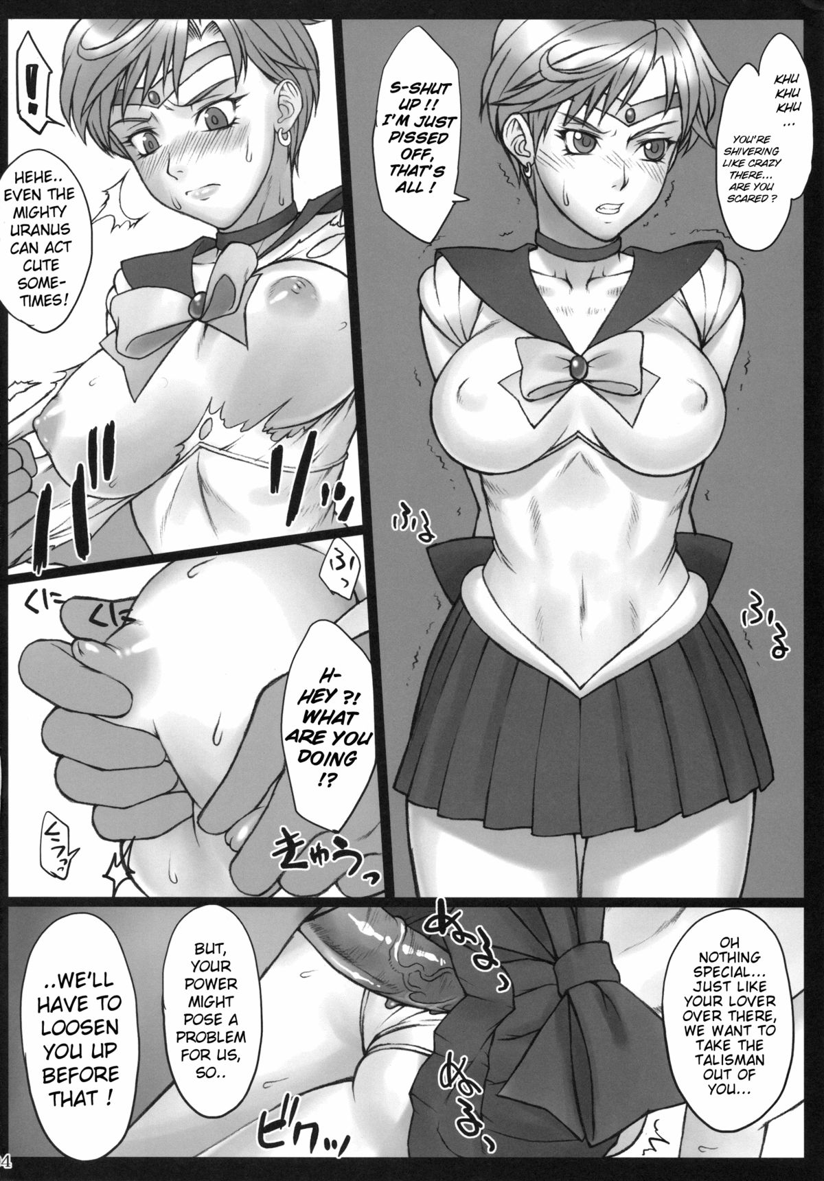 lunar eclipse page 3 full