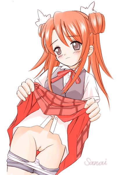 Negima - Sakura Mei page 6 full