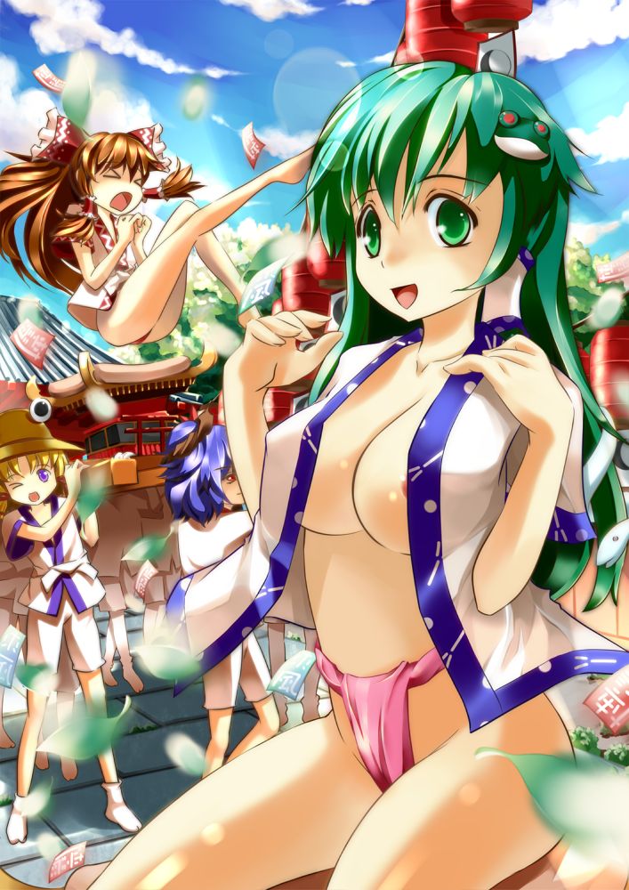 - Artist - Onaka Sukisuki page 5 full