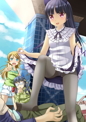 - Artist - Onaka Sukisuki cover