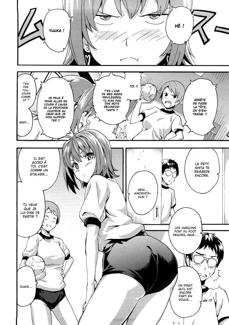 Tsundero Ch.6 page 4 full