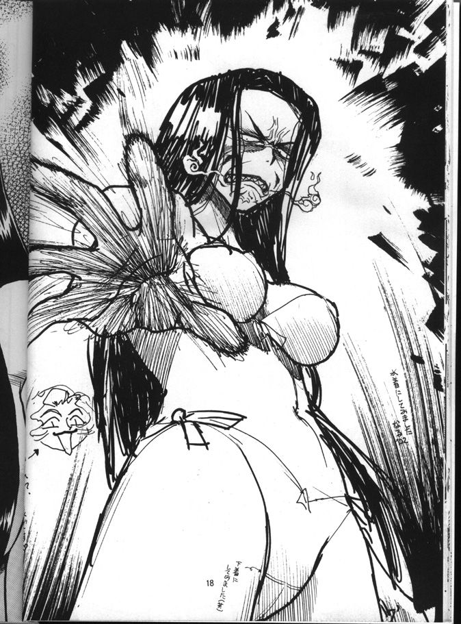 Tenchi GXP part 2 page 10 full