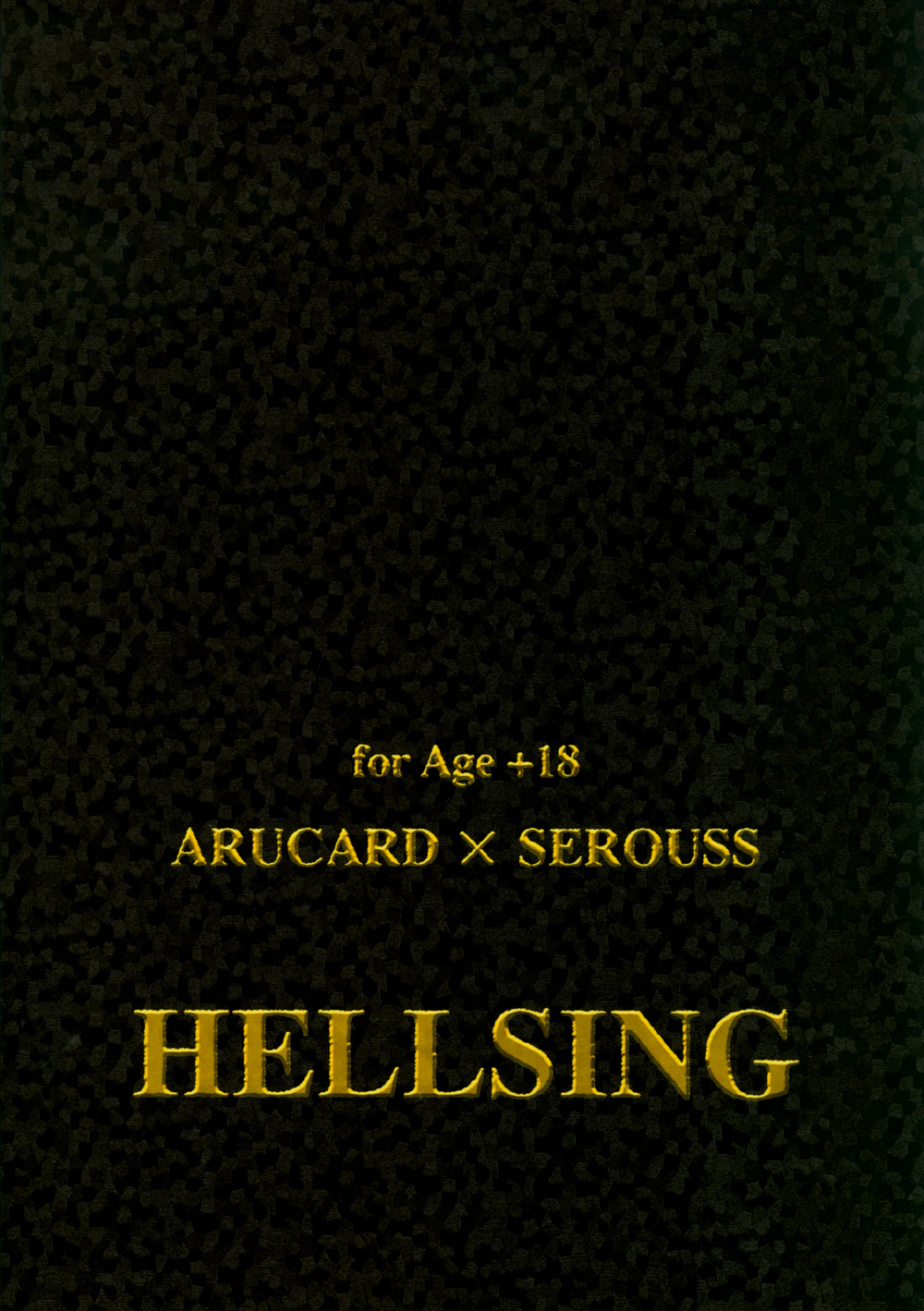 Hitsugi o Tataku Onna page 2 full