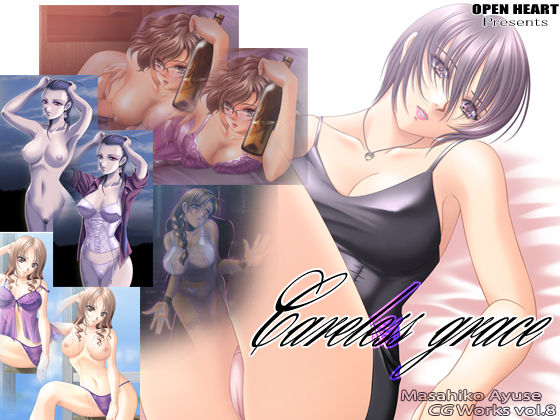 Careless grace page 1 full