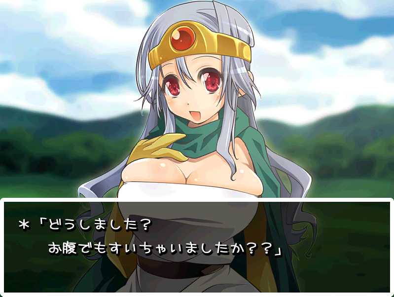 Slime Quest -Onna Kenja to Fumou na Bouken- page 3 full