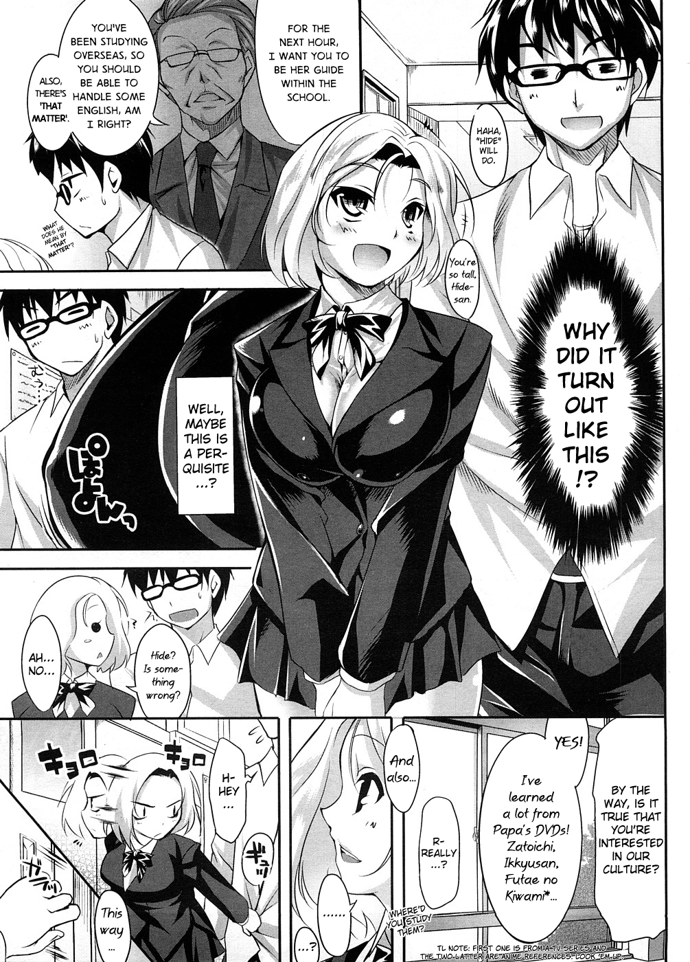 Japanism Girl   =TV= page 3 full