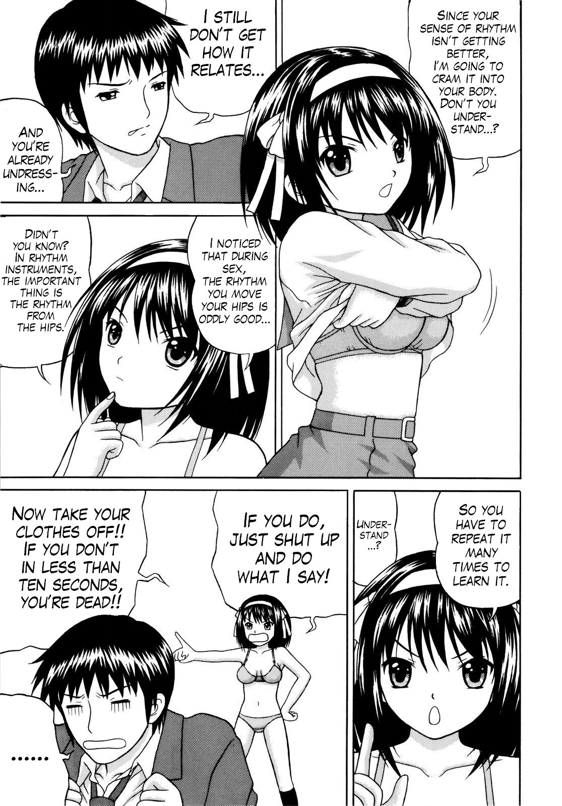 Revelation H Volume: 3 page 8 full