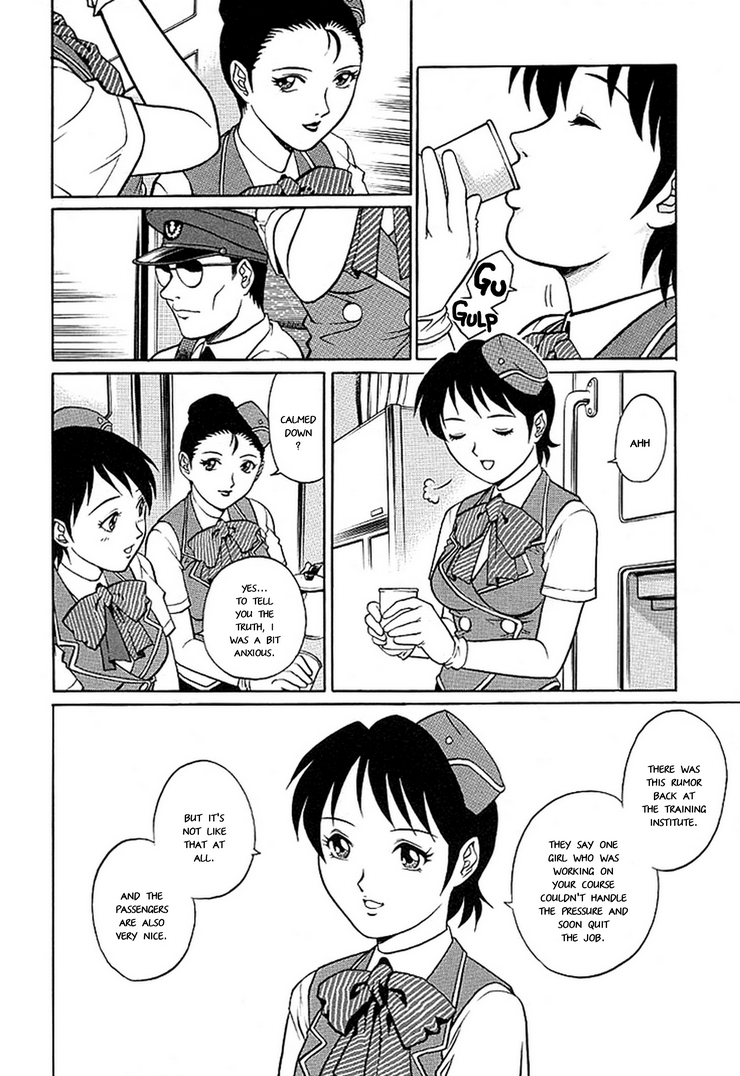 Shinjin Bus Guide Ryoujoku Kankou | New Bus Guide's Lewd Tour page 8 full