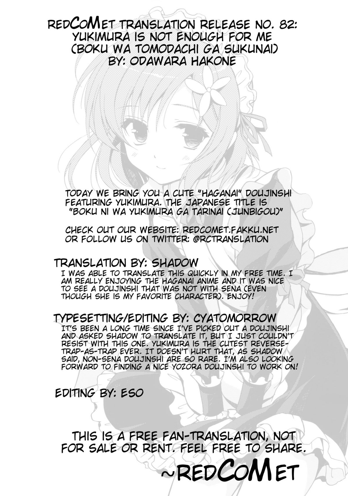 Boku ni wa Yukimura ga Tarinai Junbigou | Yukimura is not Enough for Me page 2 full