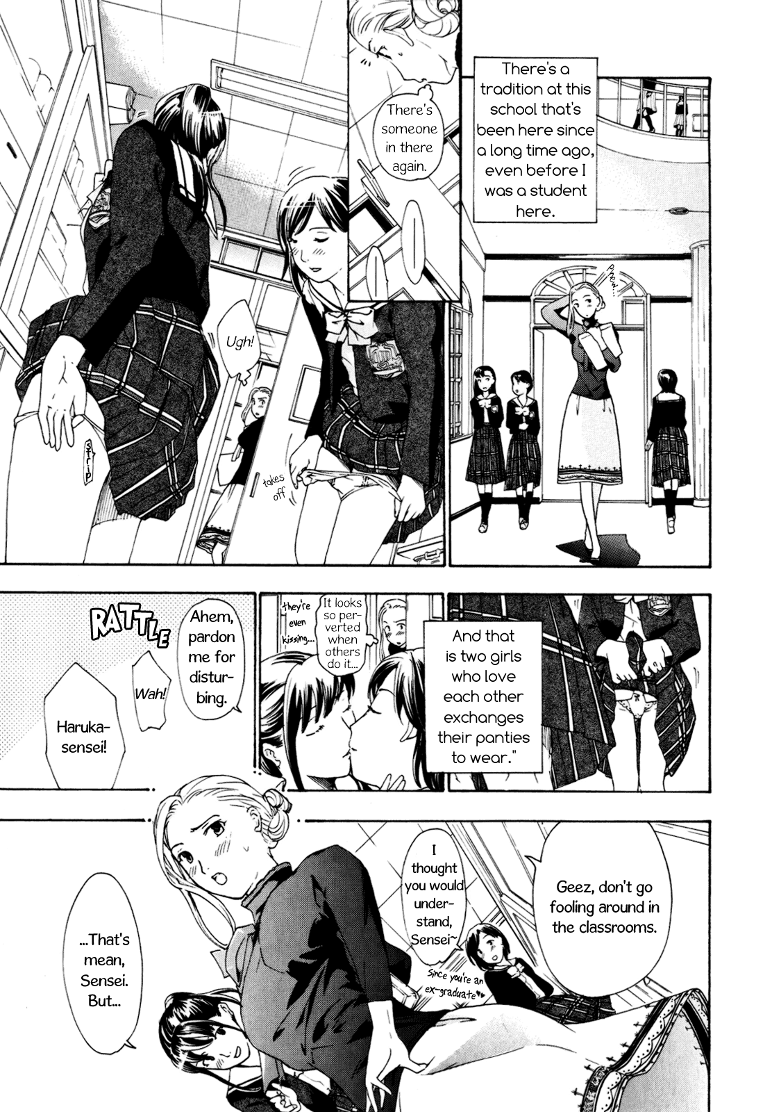 Distant Evening Mist page 7 full