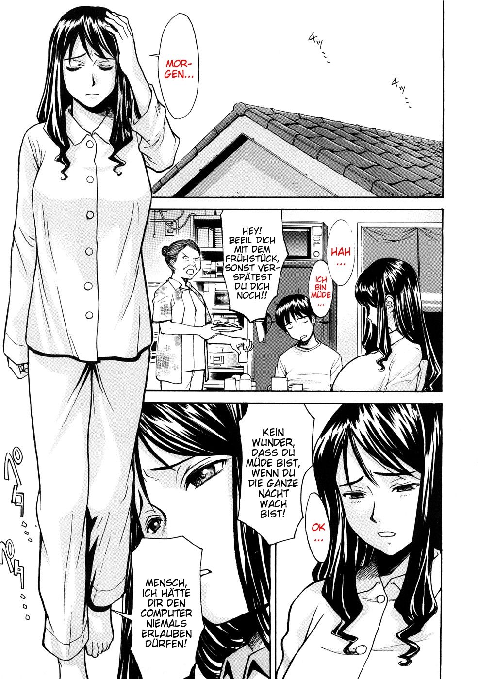 Mado No Naka page 5 full