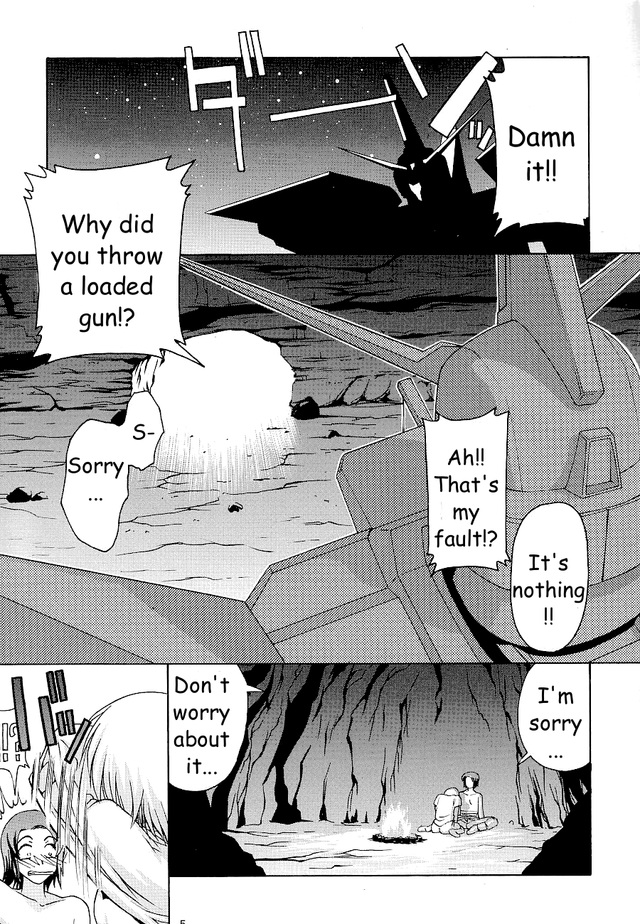 Emotion  | Emotion page 5 full
