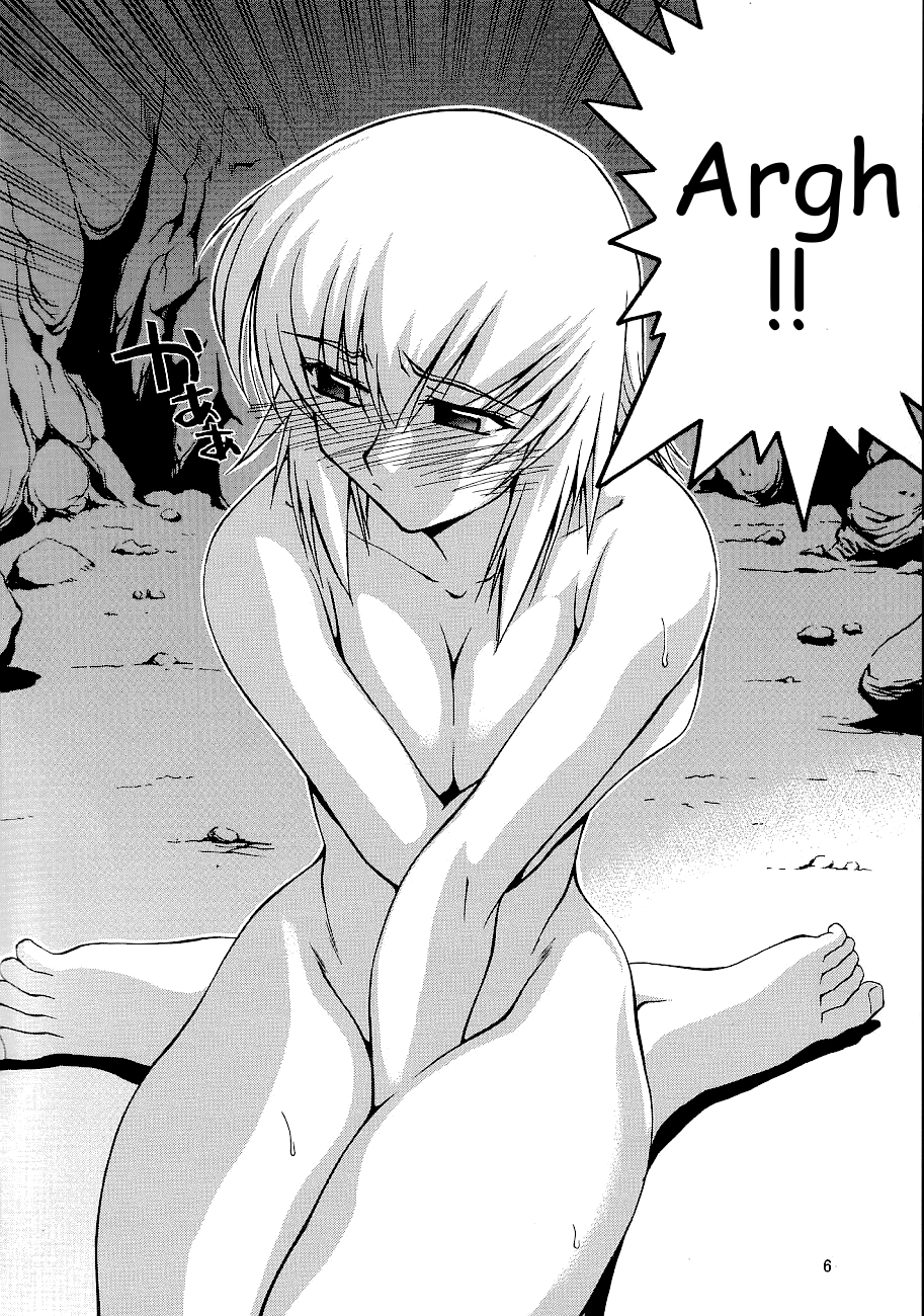Emotion  | Emotion page 6 full