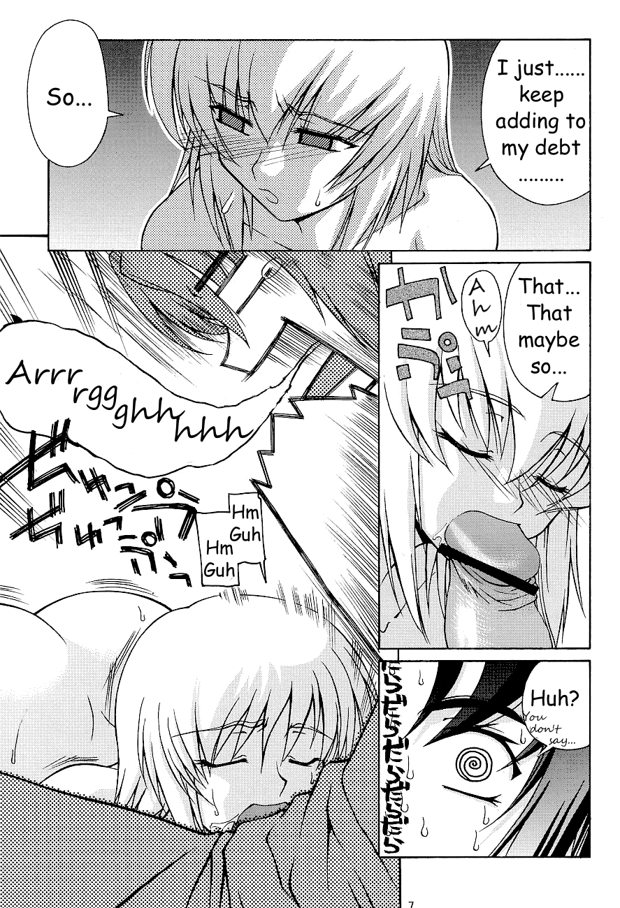 Emotion  | Emotion page 7 full