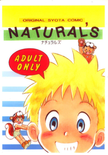 NATURAL'S cover