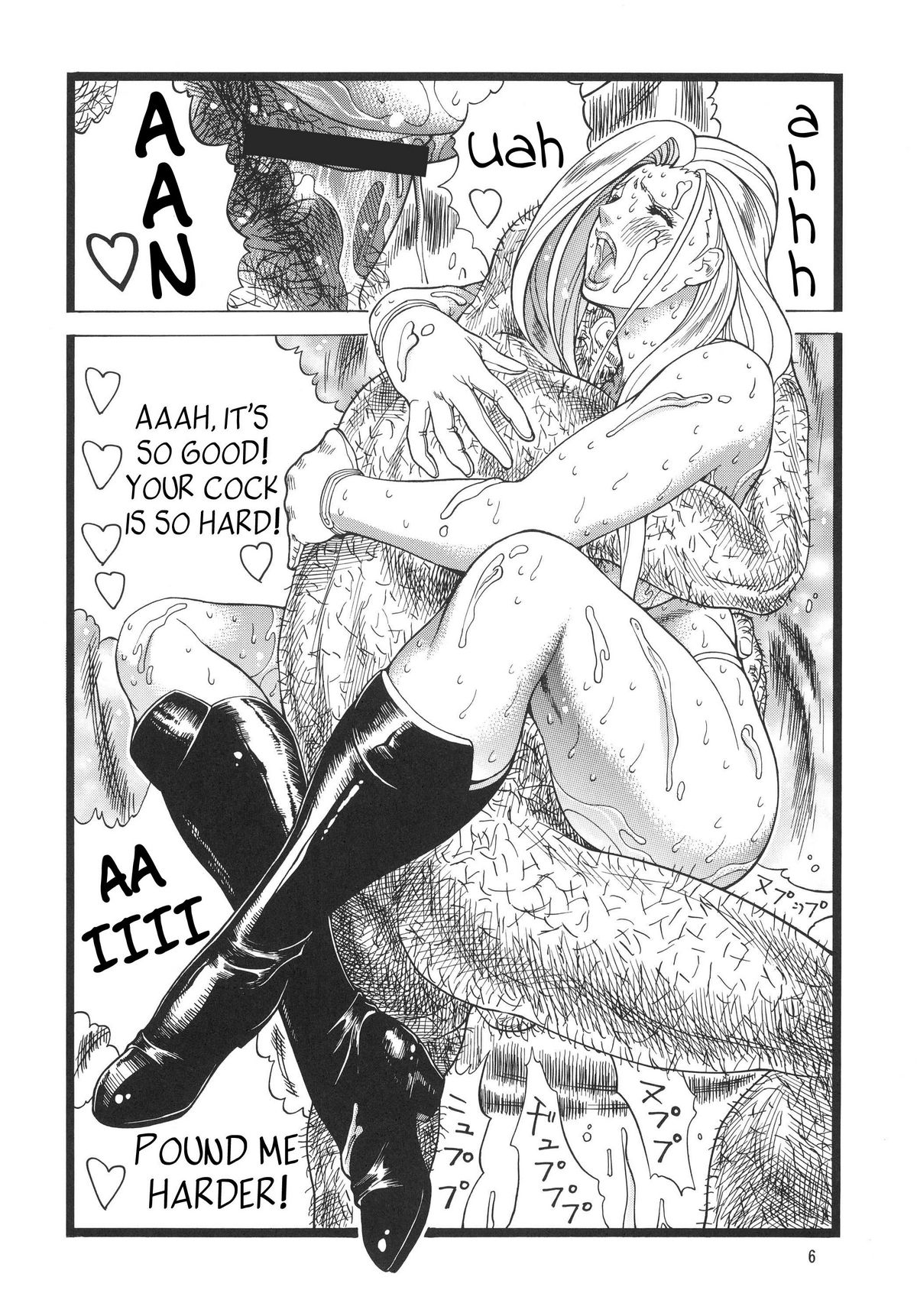 Gori-man Madam page 6 full
