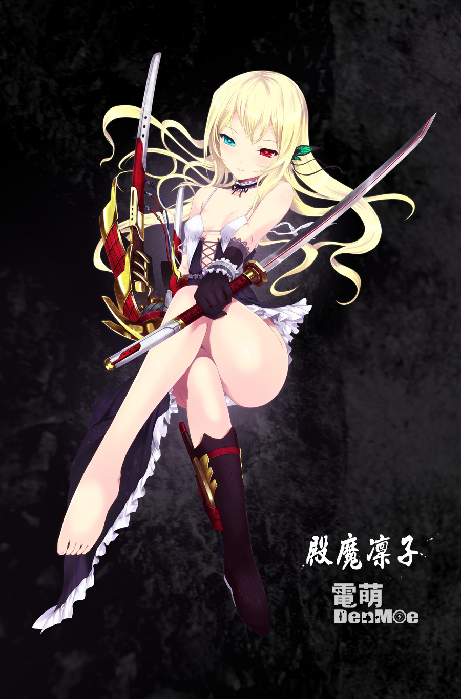 Pixiv collection７ page 6 full