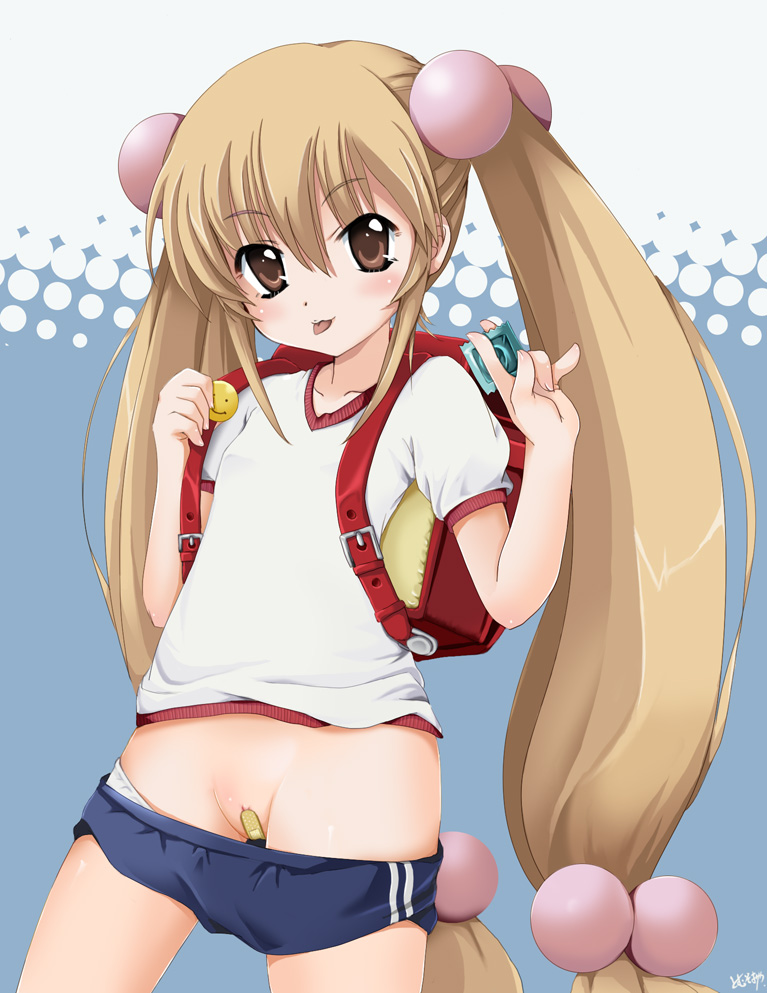 kodomo No Jikan - Rin page 4 full