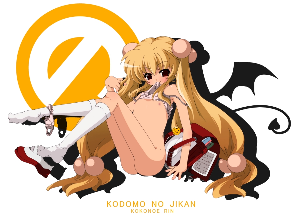 kodomo No Jikan - Rin page 9 full