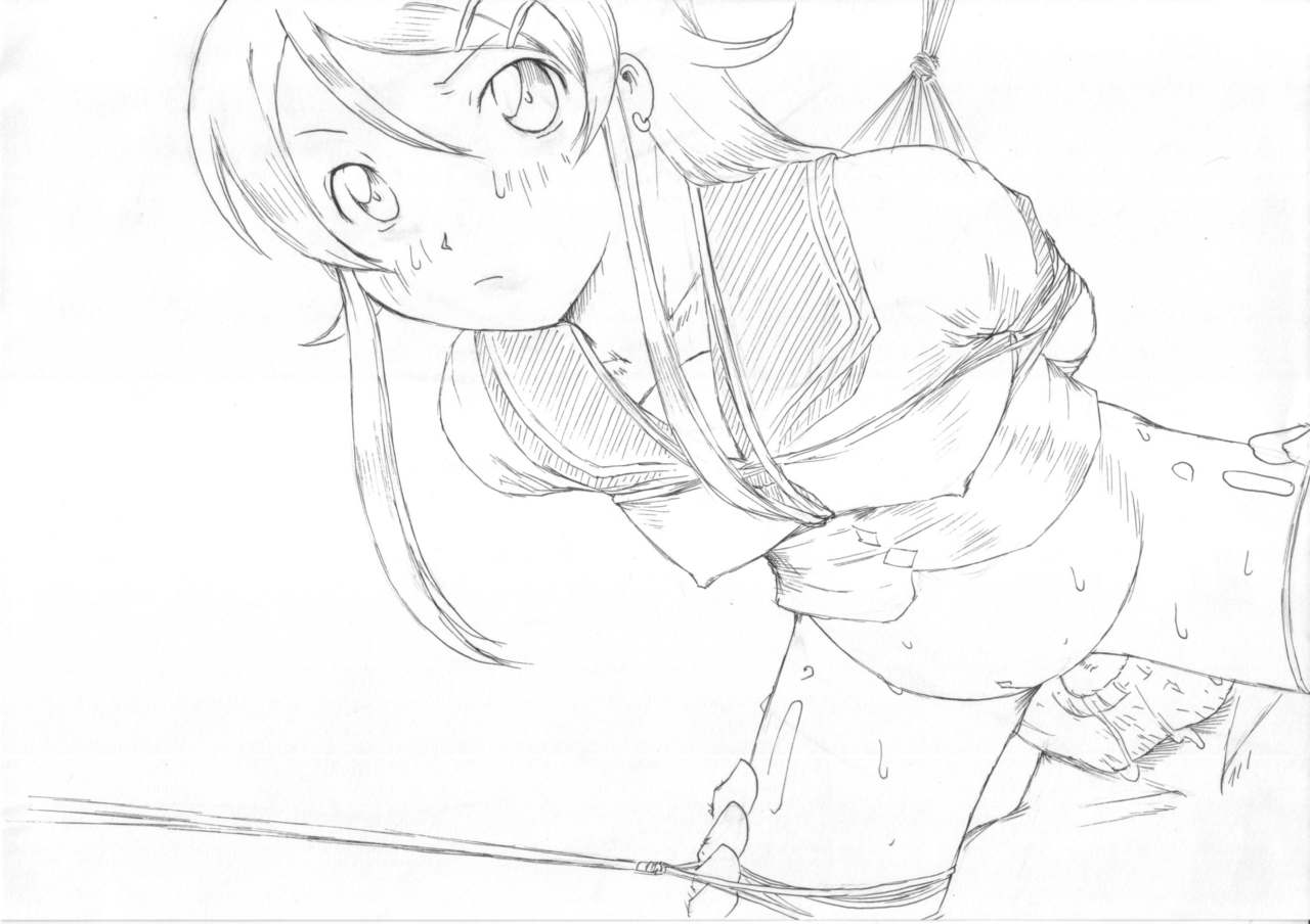 Ore no Imouto ga Ninshin Shite Iru Wake ga Nai page 2 full