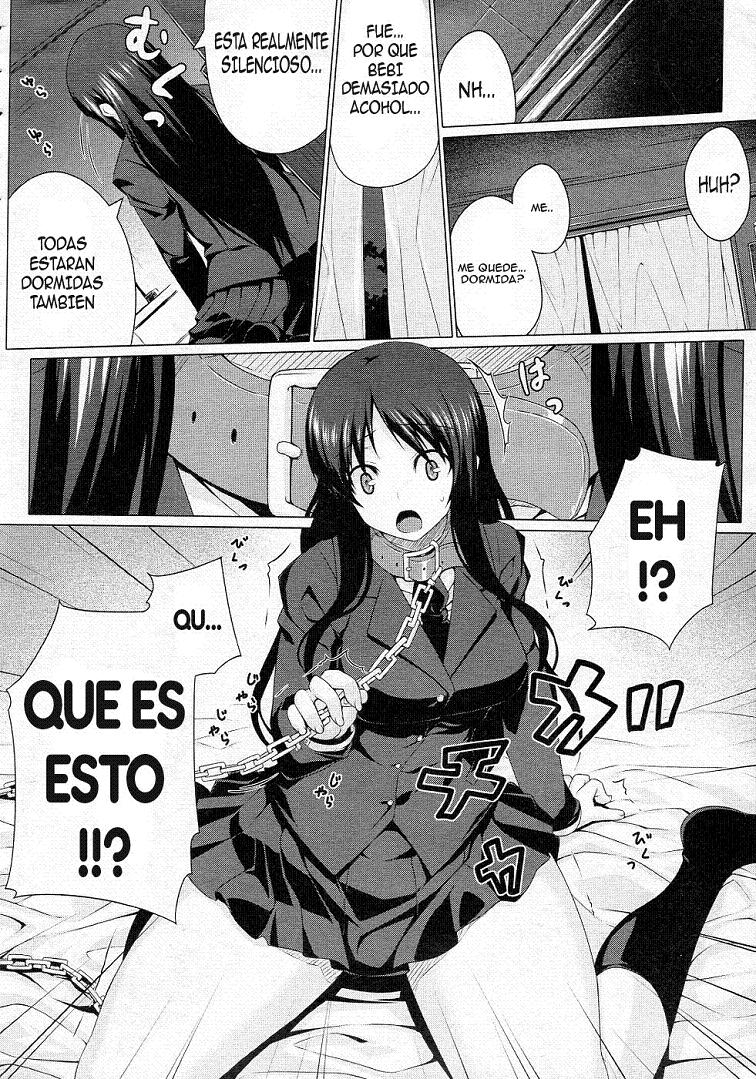 Kurayami ni Ugomeku page 4 full