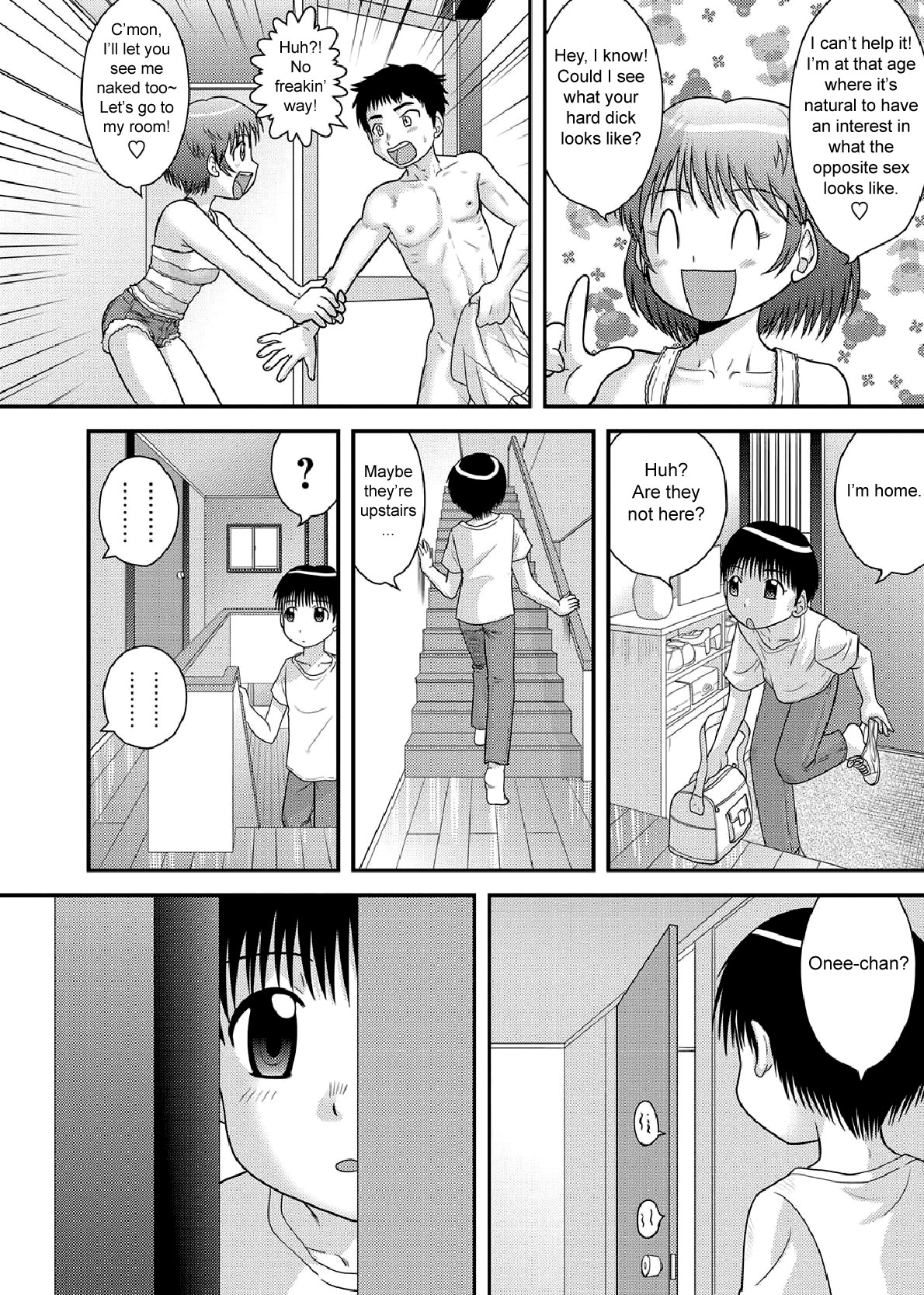 Threesome page 2 full
