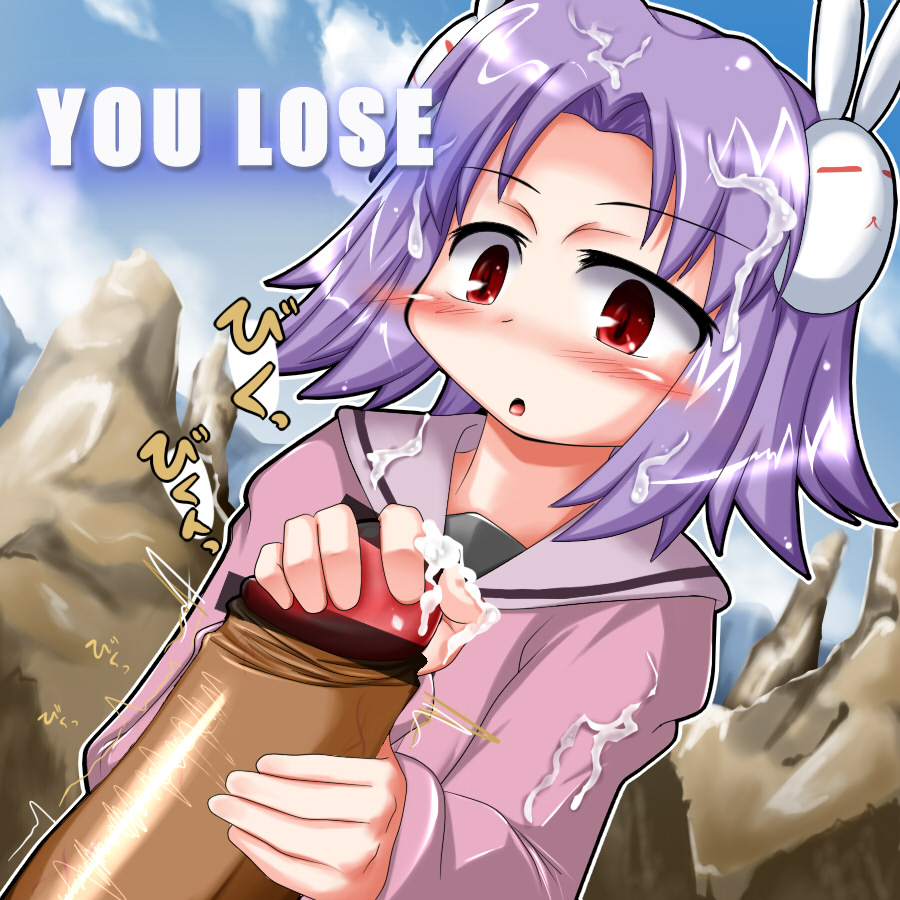 Loli File LXXXVI page 6 full