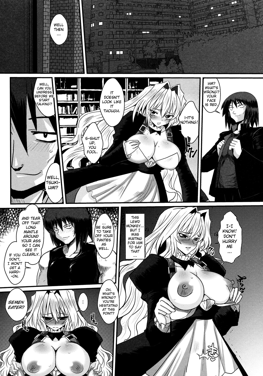 Dagetsu Inumi page 7 full