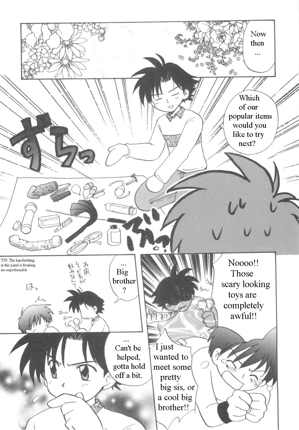 Immoral Kids page 10 full
