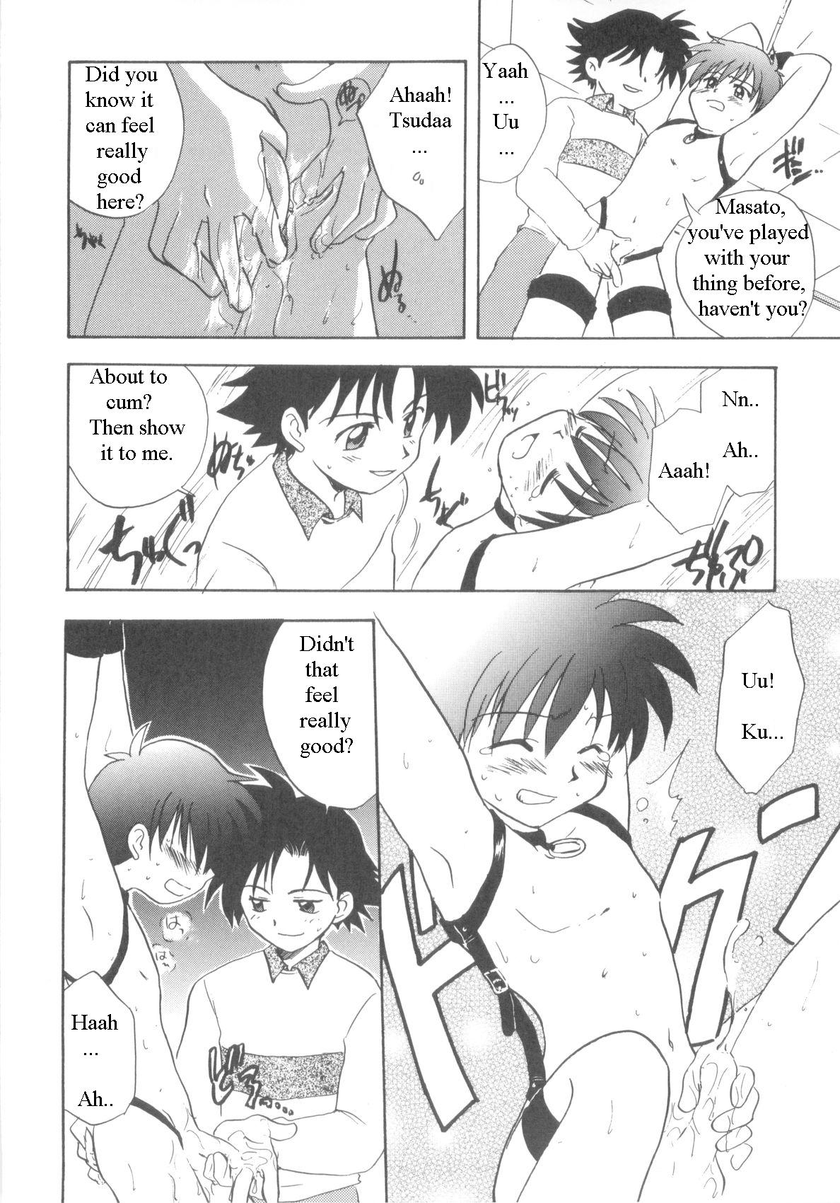 Immoral Kids page 9 full