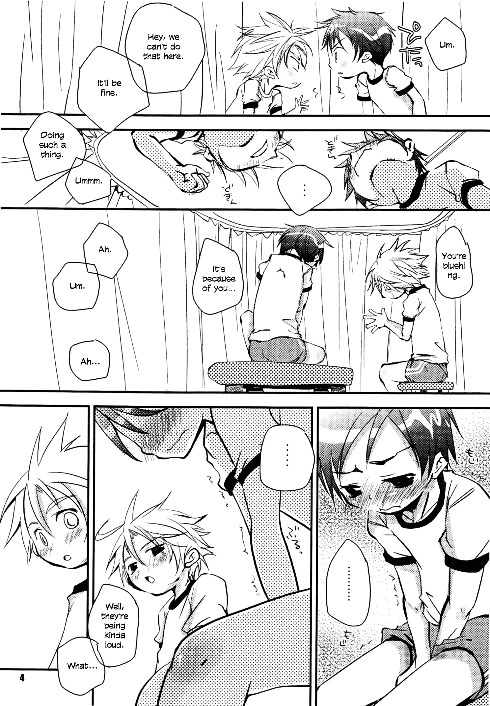 T.P.O page 5 full