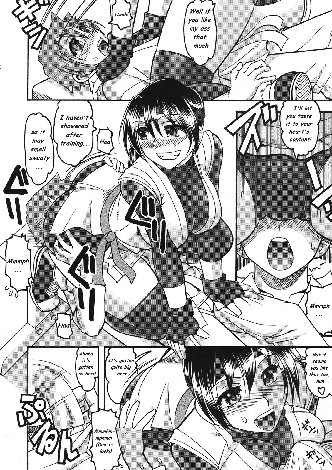 CHOOOOOOO~KIWAMI 2 page 8 full