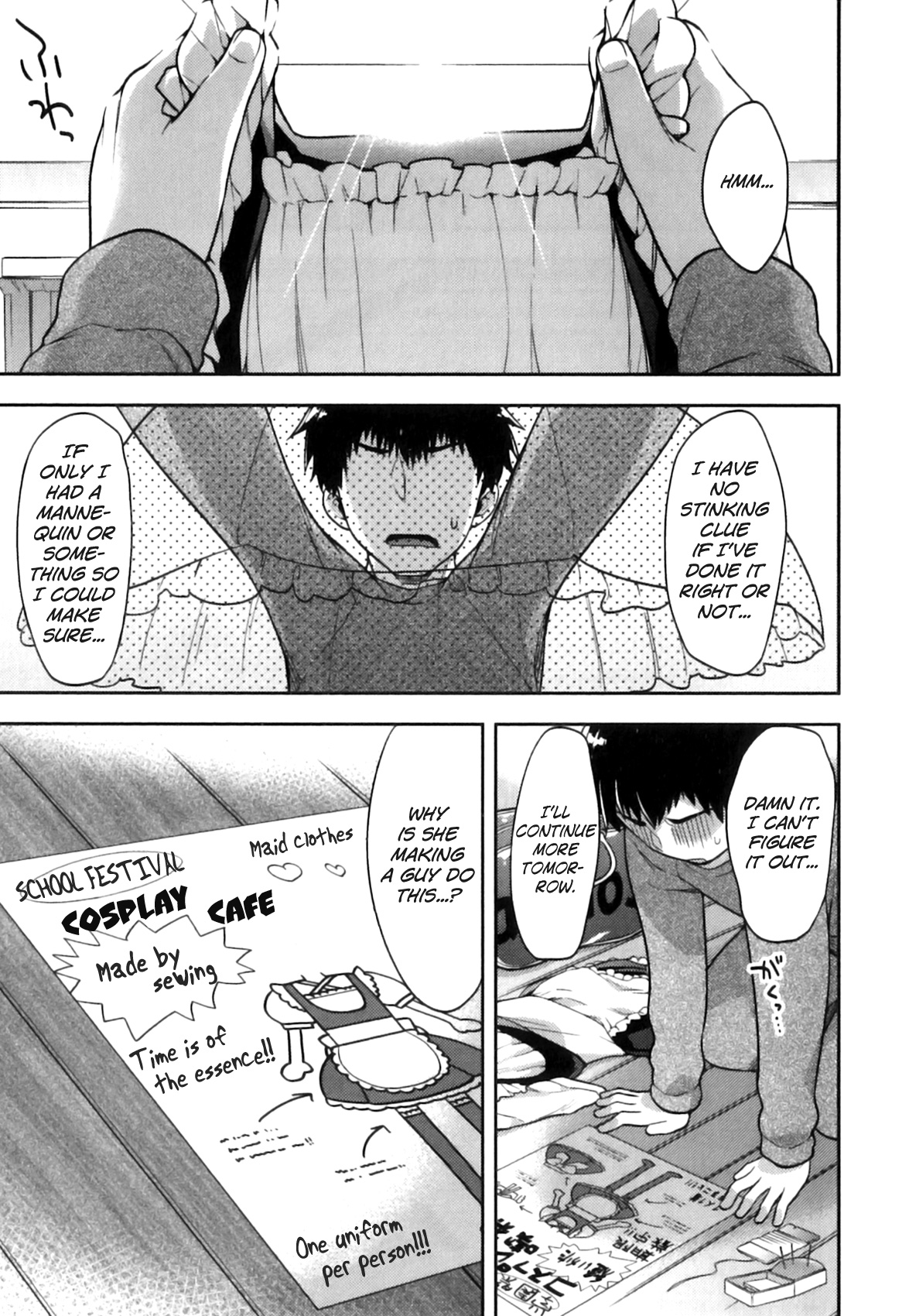 Ore no Maid-kun - my maid boy!!   =LWB= page 1 full