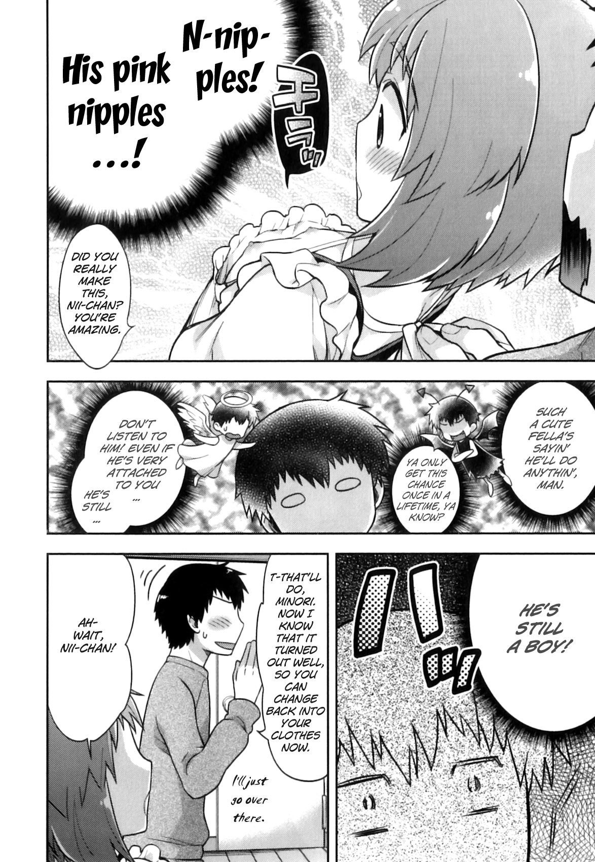 Ore no Maid-kun - my maid boy!!   =LWB= page 6 full