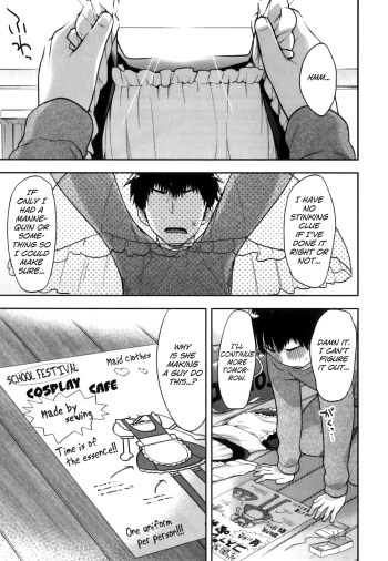 Ore no Maid-kun - my maid boy!!   =LWB= cover