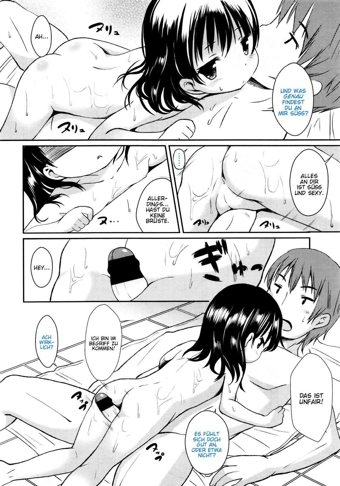 Chokinbako Ippai no Suki | I Like a Full Bank page 8 full