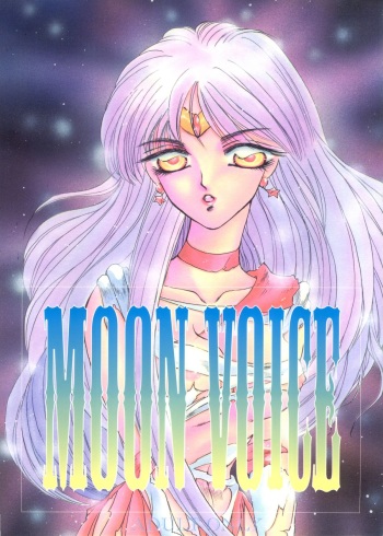 Moon Voice cover